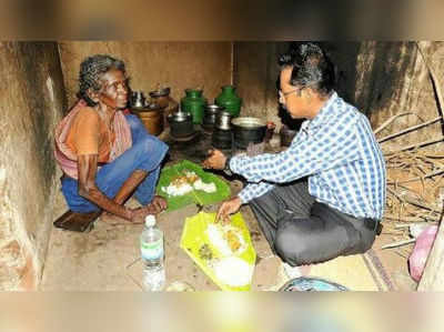 అవ్వ కడుపు నింపిన కలెక్టర్.. ఖురేషి ఫిదా!