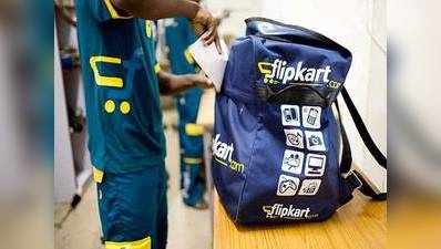 Flipkart Big Shopping Days Sale आज से शुरू, आइटम्स पर 80% तक छूट