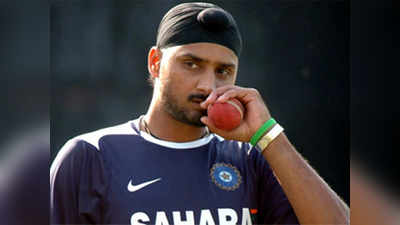 Harbhajan Singh: क्रोएशियाकडून शिका