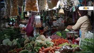 Wholesale Inflation: ৫ বছরে সর্বোচ্চ পাইকারি মূল্যবৃদ্ধি, আশঙ্কা বাজারে