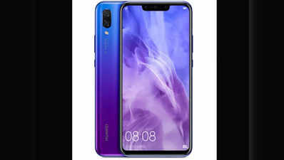 इंडिया में 24 जुलाई को लॉन्च होंगे Huawei Nova 3 और Huawei Nova 3i