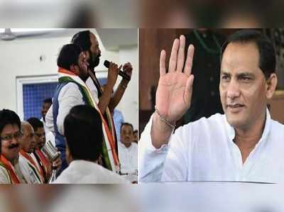 కాంగ్రెస్‌లో భగ్గుమన్న విభేదాలు.. అజార్ ప్రకటనపై అంజన్ గుస్సా