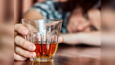 ज्यादा शराब पीना बन सकता है मौत का कारण: सर्वे