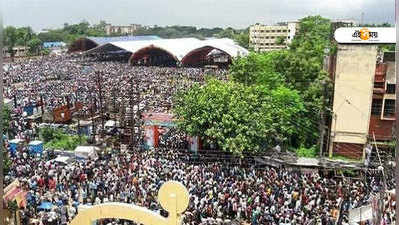 ভিড়ের পিছনে মোদী ম্যাজিক দেখছে গেরুয়া