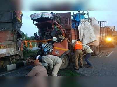 ತುಮಕೂರು ಬಳಿ ಭೀಕರ ಅಪಘಾತ: ಮೂವರ ಸಾವು