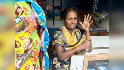 बेंगलुरुः जलने के बाद 18 साल से घुटकर जी रही थी, दुकान खोलकर बनी आत्मनिर्भर