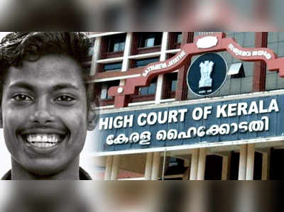 ക്യാമ്പസുകള്‍​ രാഷ്​ട്രീയ പ്രവർത്തനങ്ങള്‍ക്കുള്ളതല്ല​: ഹൈക്കോടതി