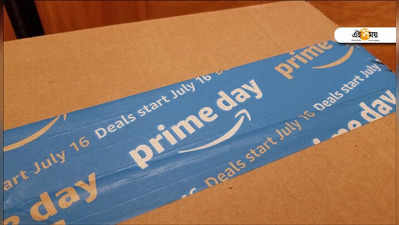 চলছে Amazon Prime Day সেল, জানুন কীভাবে পাবেন সেরা অফার!
