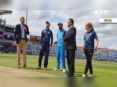 INDvENG: তৃতীয় ODI-এ টসে হেরে ব্যাটিং ভারতের