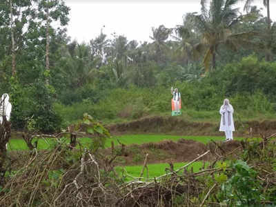 விலை நிலங்களில் பறவையை விரட்ட மோடி, அமித்ஷா கட்டவுட்டுகள்