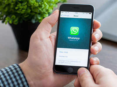 WhatsApp का नया फीचर, बिना ऐप खोले कॉन्टैक्ट को कर सकेंगे Mute