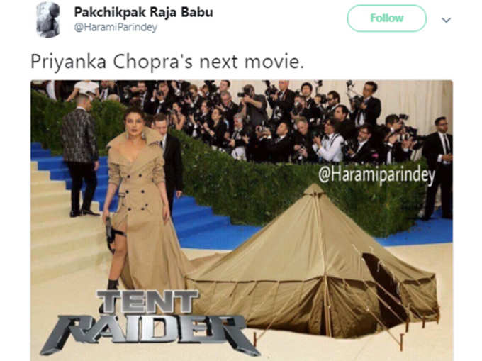 प्र‍ियंका की अगली फ‍िल्‍म...