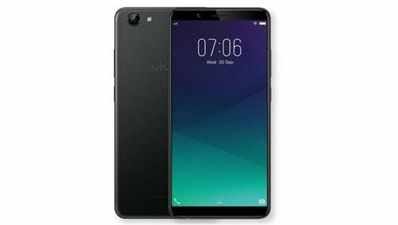 Vivo Y71i लॉन्च, जानें कीमत व सारे स्पेसिफिकेशंस