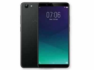 Vivo Y71i लॉन्च, जानें कीमत व सारे स्पेसिफिकेशंस