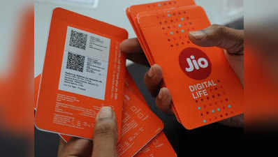 Reliance Jio 4G डाउनलोडिंग स्पीड में सबसे आगे, Idea की अपलोड स्पीड सबसे ज्यादा