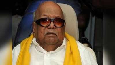 Karunanidhi: கருணாநிதிக்கு மருத்துவ பரிசோதனை!