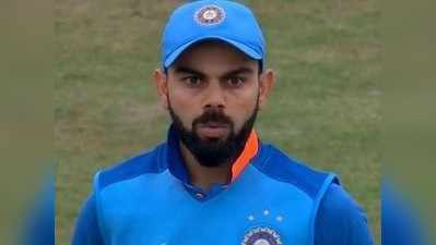 Virat Kohli: ರಶೀದ್ ದಾಳಿಯಲ್ಲಿ ಕ್ಲೀನ್ ಬೌಲ್ಡ್; ದಂಗಾದ ಕೊಹ್ಲಿ!