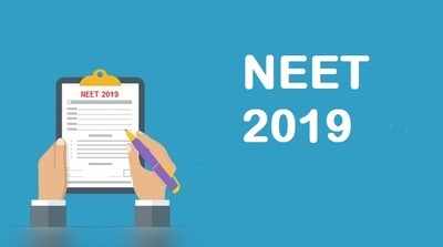NEET Exam 2019 : முக்கிய அறிவிப்பு