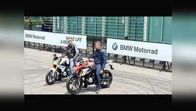 BMW ने पेश कीं 2 नई बाइक्स, कीमत 2.99 लाख रुपये से शुरू