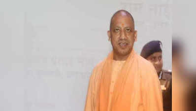 शाहजहांपुर: सीएम योगी के दौरे से पहले भिड़े बीजेपी के विधायक और जिला पंचायत अध्यक्ष