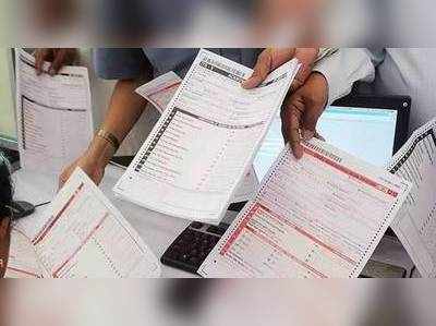 ITR Filing: ಯಾರು ಯಾವ ITR Form ಬಳಸಬೇಕು?