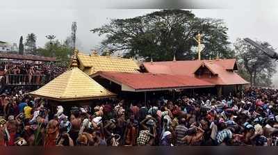 Sabarimala Temple: মন্দির গড়া হয়েছে যখন প্রবেশাধিকার সবারই