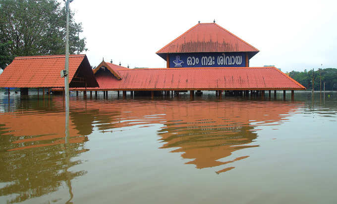 മഴക്കെടുതിയിൽ വലഞ്ഞ് കേരളം