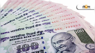 New ₹100 Notes: পুজোর আগেই বাজারে ₹১০০-র নয়া নোট