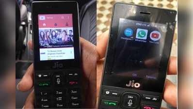 Jio Phone: ஜியோ : ரூ. 501-க்கு பேஸ்புக், வாட்ஸ்அப், யூடியூப் கொண்ட புதிய மொபைல்