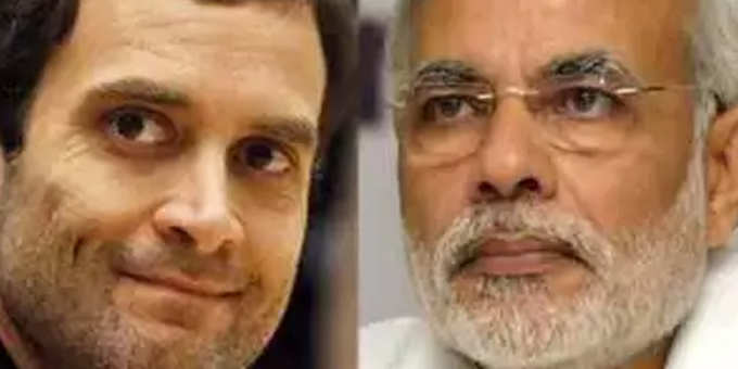 मोदी सरकार का सदन में पहला टेस्ट, समझिए 2019 से पहले कांग्रेस और बीजेपी के लिए कितना अहम।