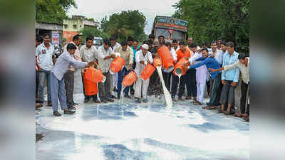 milk agitation: मुंबई, पुण्यात दुधाची टंचाई