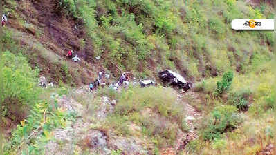 Uttarakhand Bus Accident: উত্তরাখণ্ডে খাদে পড়ল বাস: মৃত কমপক্ষে ১০, চলছে উদ্ধারকাজ