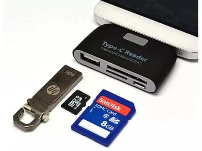 VibeX Card Reader