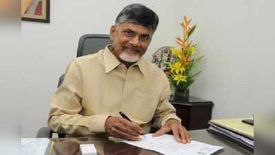 అవిశ్వాసం: కాంగ్రెస్, బీజేపీయేతర పార్టీలకు చంద్రబాబు లేఖ