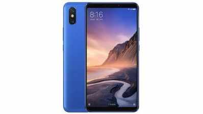 Xiaomi Mi Max 3 में है 5500mAh बैटरी और 6 जीबी रैम, जानें सारी खासियतें