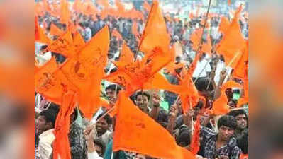 कांवड़ यात्रा से श्रीराम मंदिर निर्माण का मुद्दा गरमाएगी वीएचपी