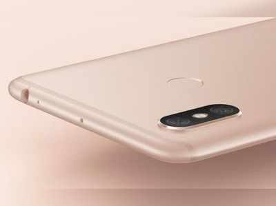 Xiaomi Mi Max 3 की कीमत से लेकर फीचर्स के बारे में जानें सबकुछ