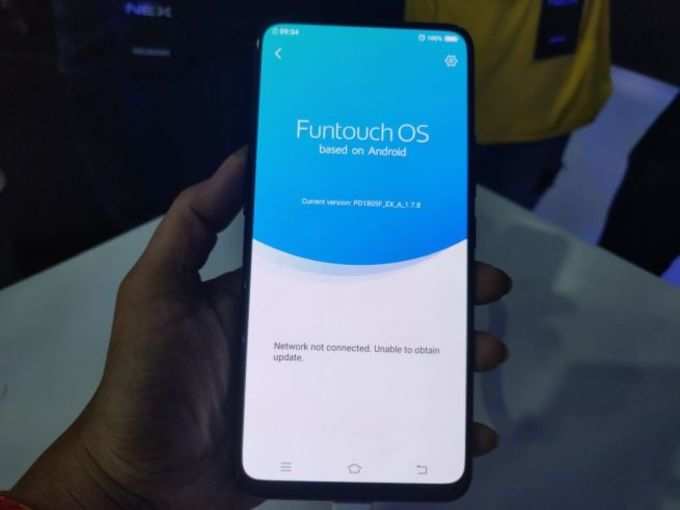 vivo nex os new