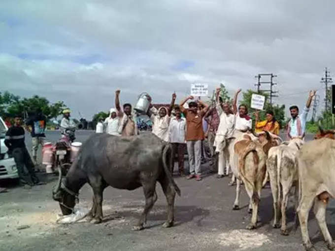 Maharashtra