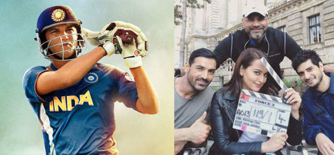 Ms-Dhoni-Force-2