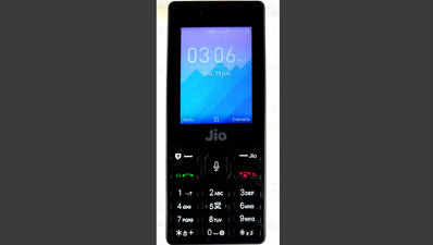 Jio Monsoon Hungama Offer: अब 501 रु में मिलेगा नया जियो फोन