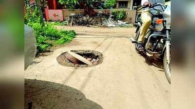 ಮಾನವ ಬಲಿಗೆ ಕಾದಿವೆ ಮ್ಯಾನ್‌ಹೋಲ್‌ !