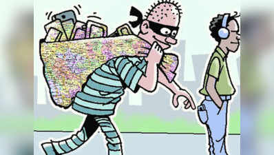 बरेली: बैंक से बीस लाख रुपये भरा बैग उठा ले गए बदमाश
