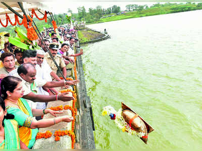 ಹಾರಂಗಿಗೆ ಸಿಎಂ ಬಾಗಿನ ಅರ್ಪಣೆ