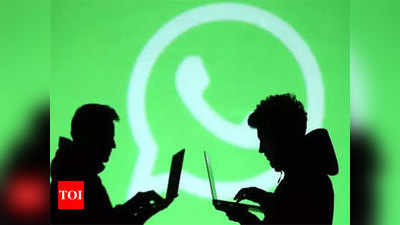 वॉट्सऐप ने चुनाव आयोग से किया फेक न्यूज पर लगाम का वादा