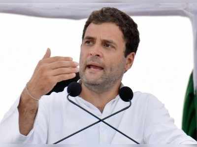 Rahul Gandhi: ನಿಜವಾಗಲಿದೆಯೇ ರಾಹುಲ್ ಗಾಂಧಿ ಭೂಕಂಪ ಭವಿಷ್ಯ?