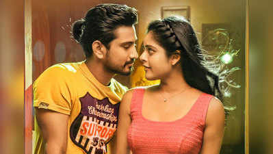 Lover Movie: ‘లవర్’ టాక్.. రొటీన్ ప్రేమకథే కానీ..!