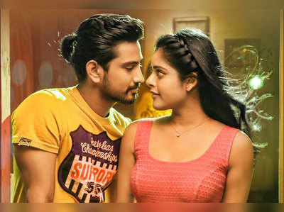 Lover Movie: ‘లవర్’ టాక్.. రొటీన్ ప్రేమకథే కానీ..!