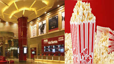 Hyderabad Cinema Halls: మల్టీప్లెక్స్‌లకు వార్నింగ్: దోపిడీ చేస్తే కఠినచర్యలే..