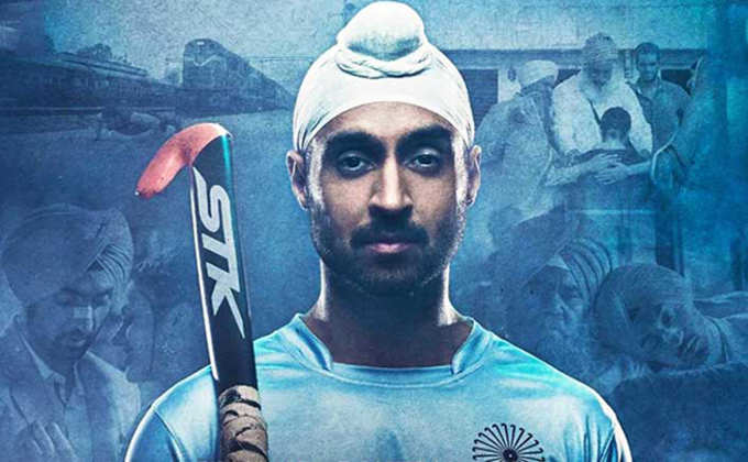 soorma-movie